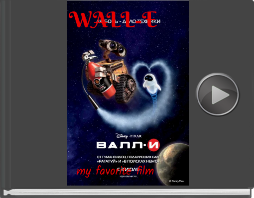 Book titled 'WALL-E'