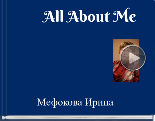 Book titled 'All About Me'