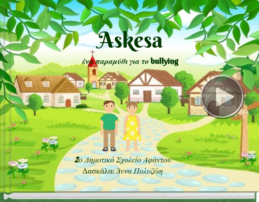 Book titled 'Askesaένα παραμύθι για το  bullying'