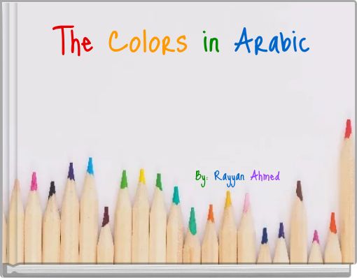 The Colors in Arabic