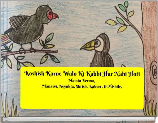 Koshish Karne Walo Ki Kabhi Har Nahi Hoti Mamta Verma, Manasvi, Avyukta, Shrish, Kabeer, & Mishthy
