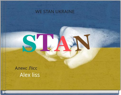 WE STAN UKRAINE