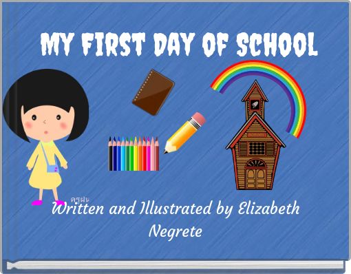 My first day of school