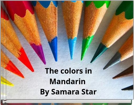 The colors in Mandarin