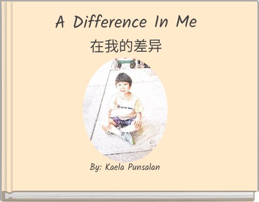 A Difference In Me在我的差异