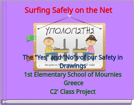 Surfing Safely on the Net